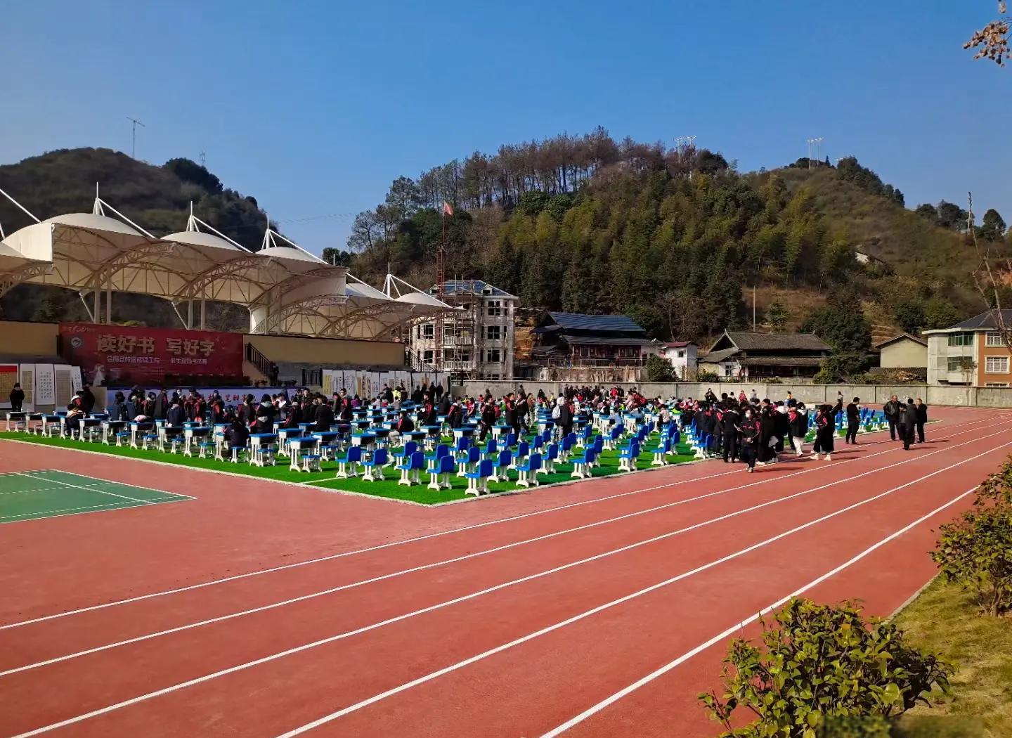 潮州市硅PU学校塑胶跑道 - 方案